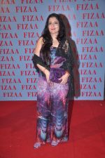 at Zarine Khan_s Fizaa store launch in Mumbai on 30th March 2012 (105).JPG